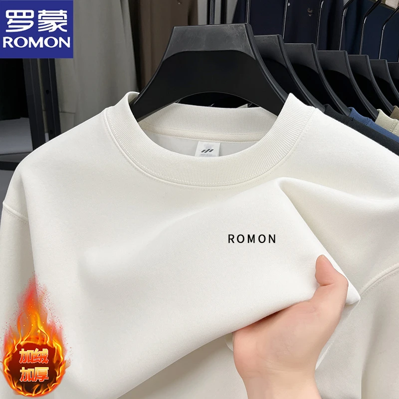 罗蒙秋冬季新款男士休闲简约圆领加绒加厚卫衣长袖纯色套头打底衫