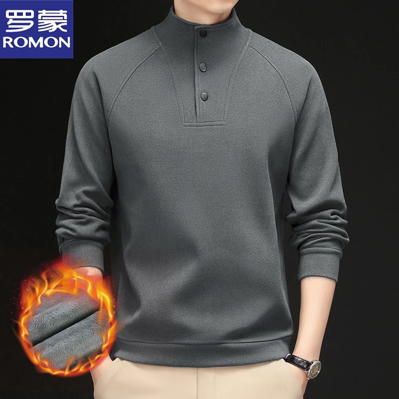 罗蒙加厚立领卫衣秋冬新款男士潮流百搭休闲上衣加绒长袖打底衫