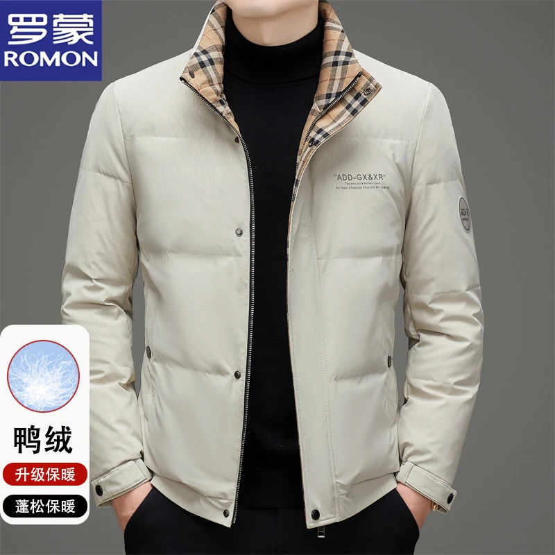 罗蒙男士2024冬季新款休闲立领修身羽绒服纯色简约保暖鸭绒外套男