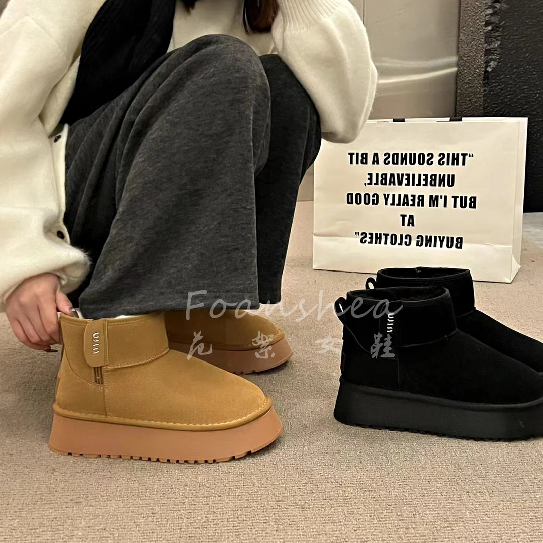 2023冬季新款厚底保暖加绒加厚时尚百搭防滑厚底秋冬雪地靴