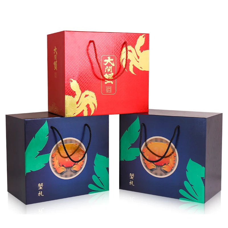 大闸蟹包装盒高档大闸蟹礼盒加厚包装盒定制大闸蟹礼盒