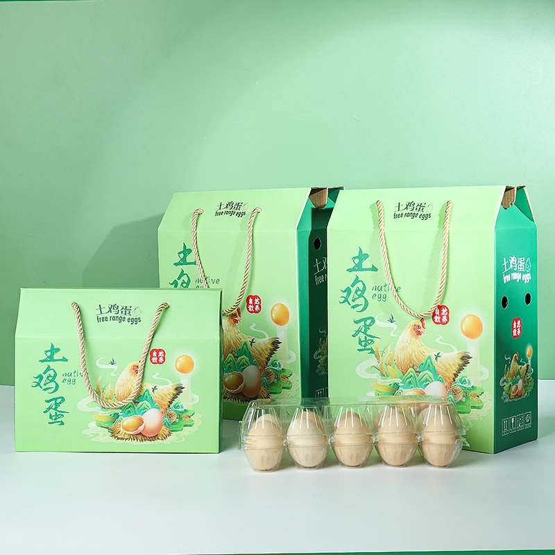 网红款土鸡蛋礼盒包装盒20枚30枚50枚全国发货承重力加强承重力