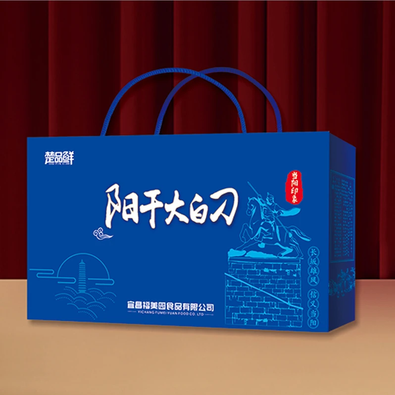 楚品鲜礼盒装 逢年过节 走亲访友 送礼佳品传统手工制作 农家风味