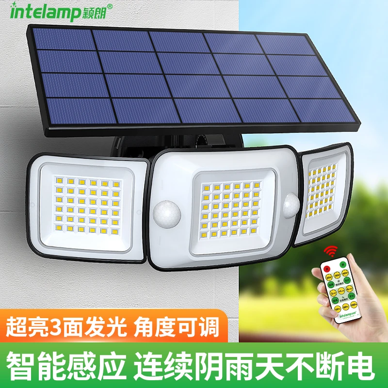 【颖朗之光】太阳能灯超亮户外照明三面发光LED大功率景观庭院灯