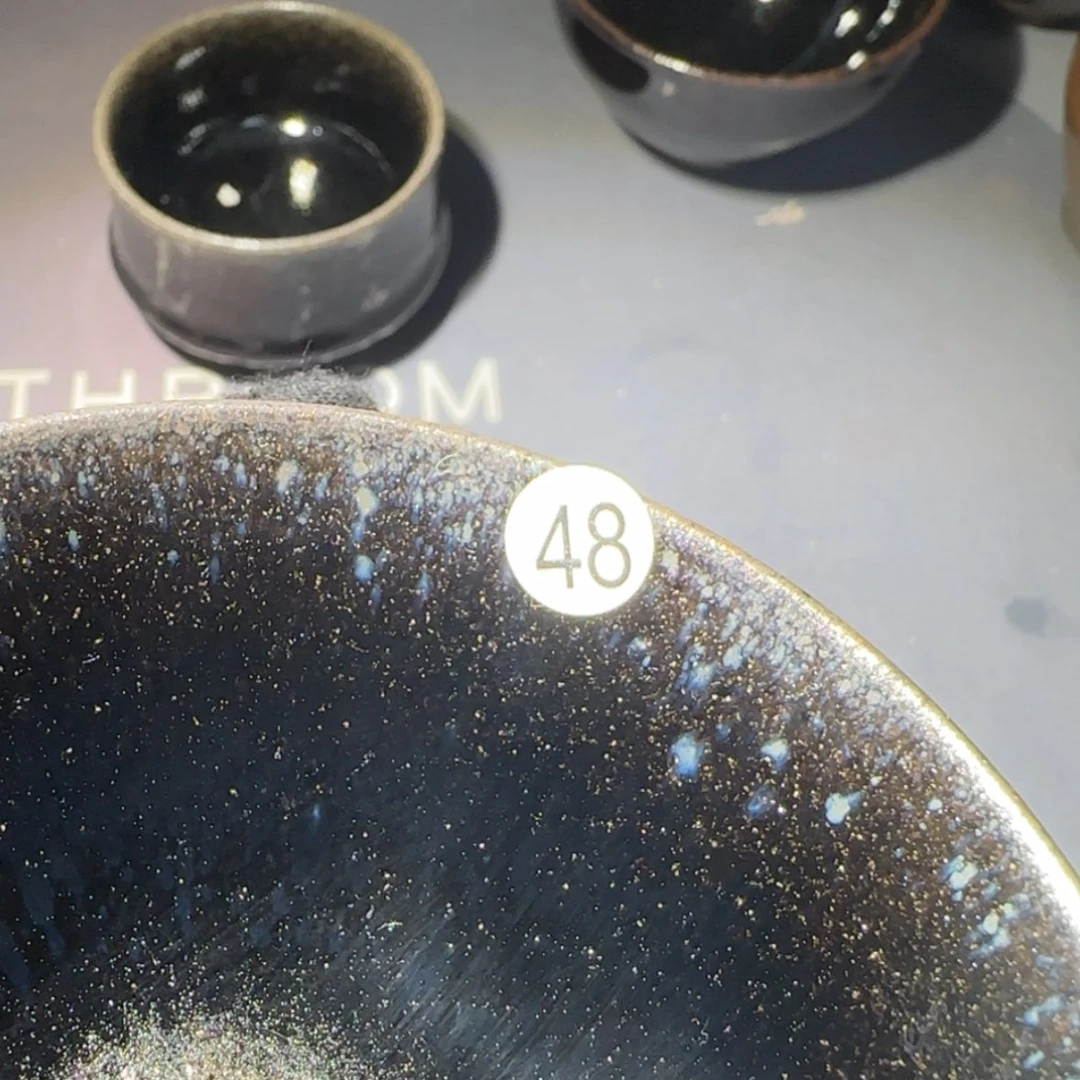 【闪购商品】陶茶盏