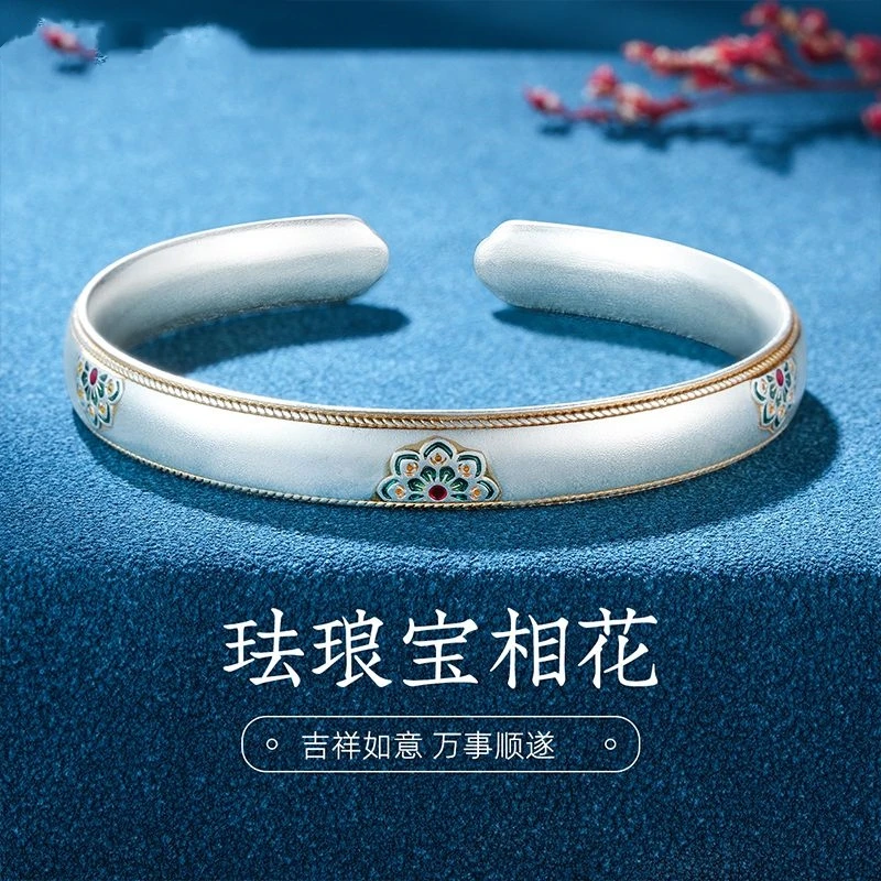 足银手镯 9999纯银手镯女古法珐琅宝相花描金银手镯时尚百搭实心