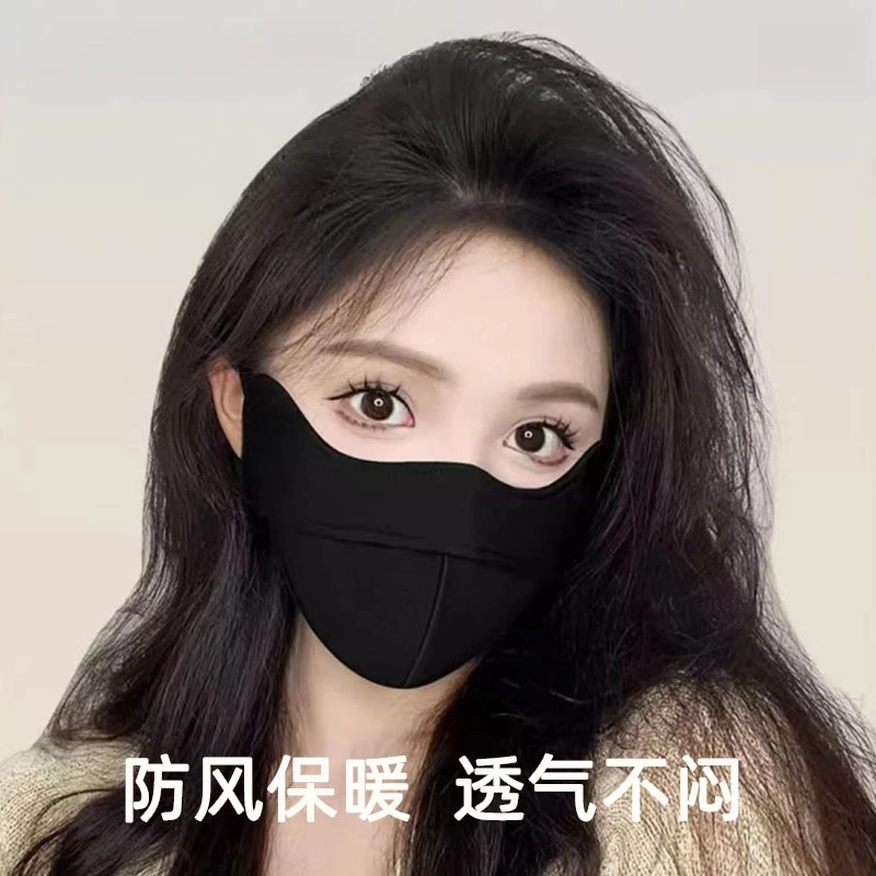 秋冬骑行5D立体太空舱防风防紫外线口罩加绒保暖护眼角面罩网红