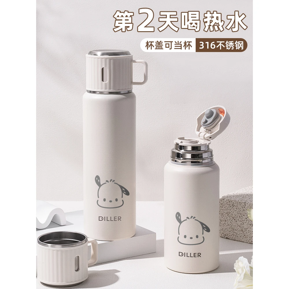 适用希诺水杯保温杯女生2023新款高颜值316不锈钢大容量学生儿童