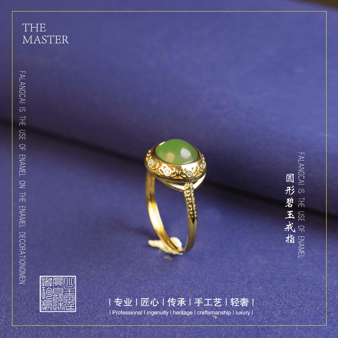 圆形碧玉戒指-银S925镀金镶嵌-HT0418-2-F6-复古古风