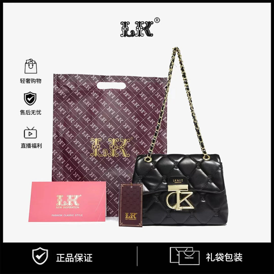 【LK】轻奢简约潮流经典女士百搭小众单肩斜挎包132黑色