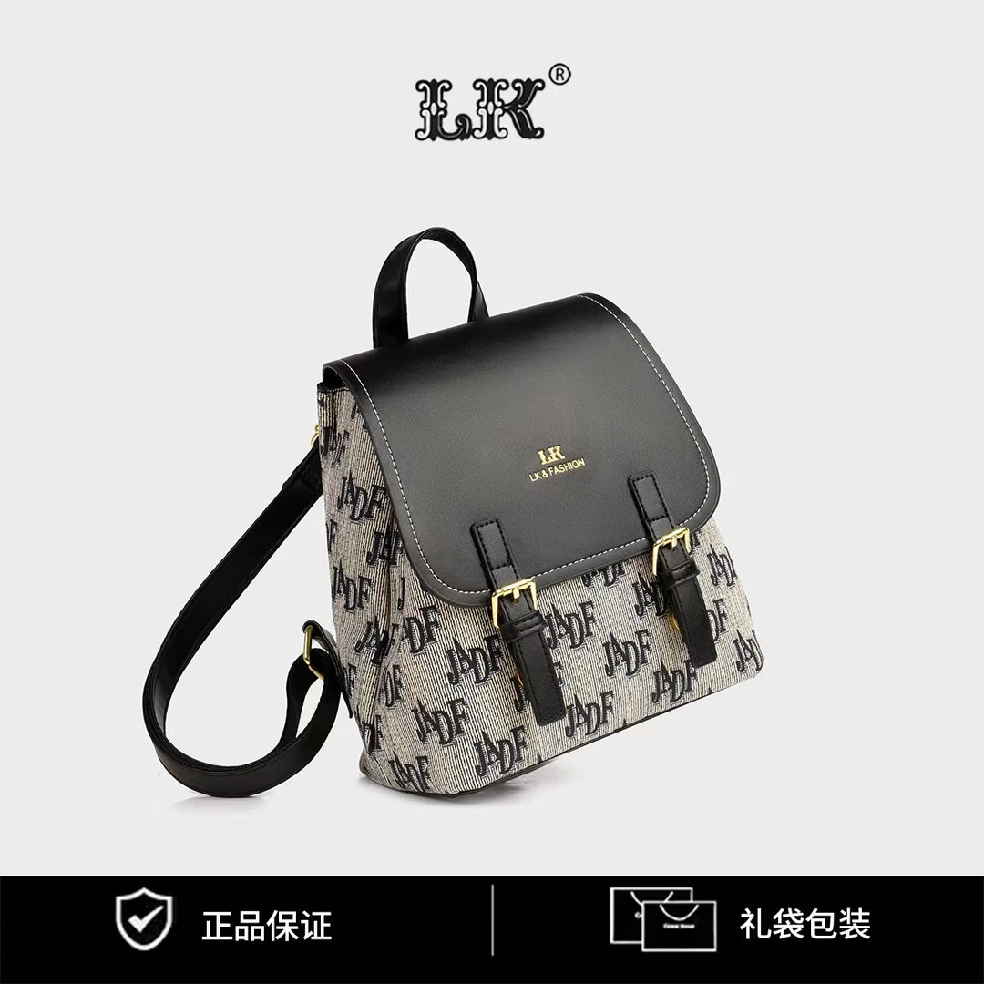 【喵喵专属】时尚大容量双肩包单肩包电脑包女士背包172黑色