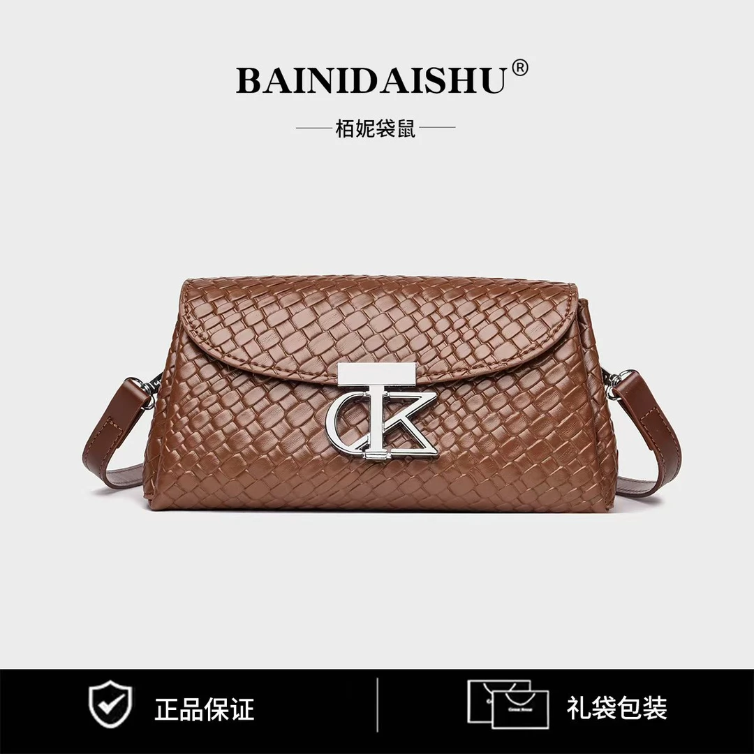 【妮可专属】高级经典时尚女士单肩斜挎休闲百搭女士包包8355棕色