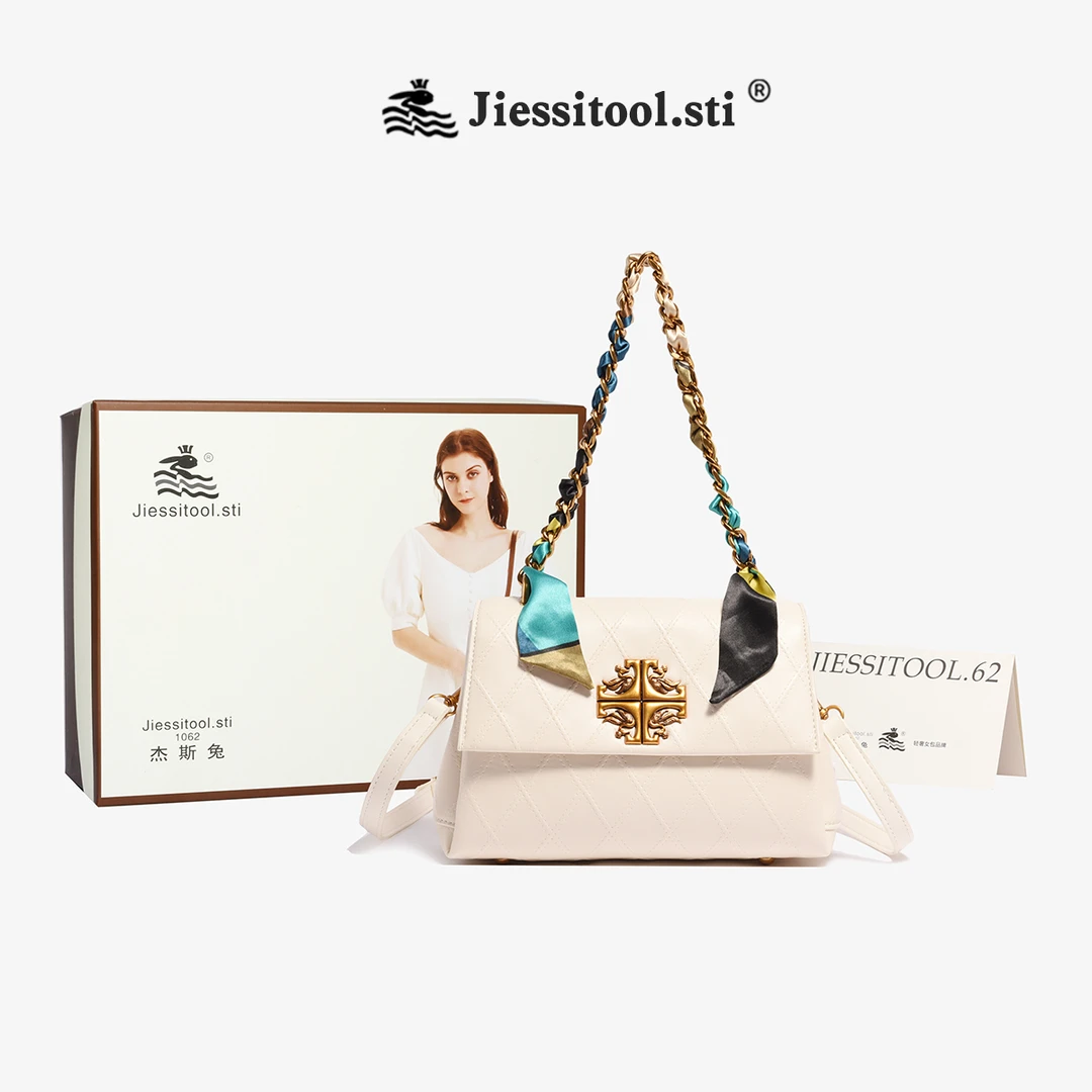 【缇奥专属+送礼盒】新款时尚百搭轻奢潮流单肩斜挎包3023白色