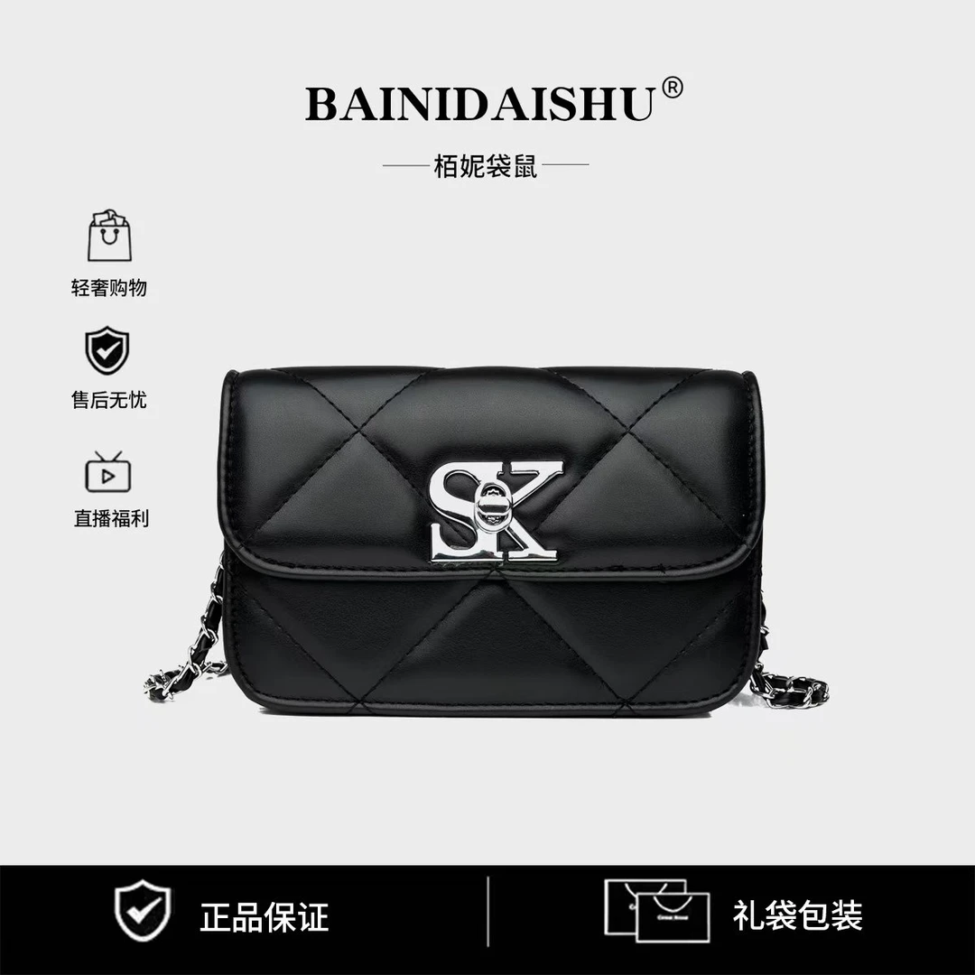 【YUKI专属】众新品潮流休闲百搭便携单肩斜挎包女士包包8243黑色