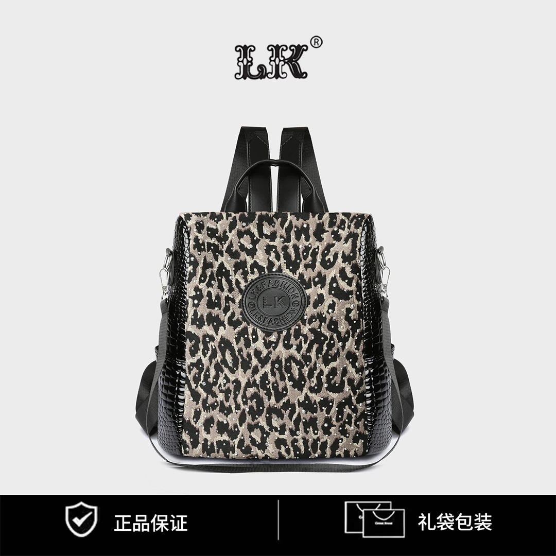 【高31宽32厚16】秋季新款双肩包刺绣打钉韩版时尚女士背包217黑色