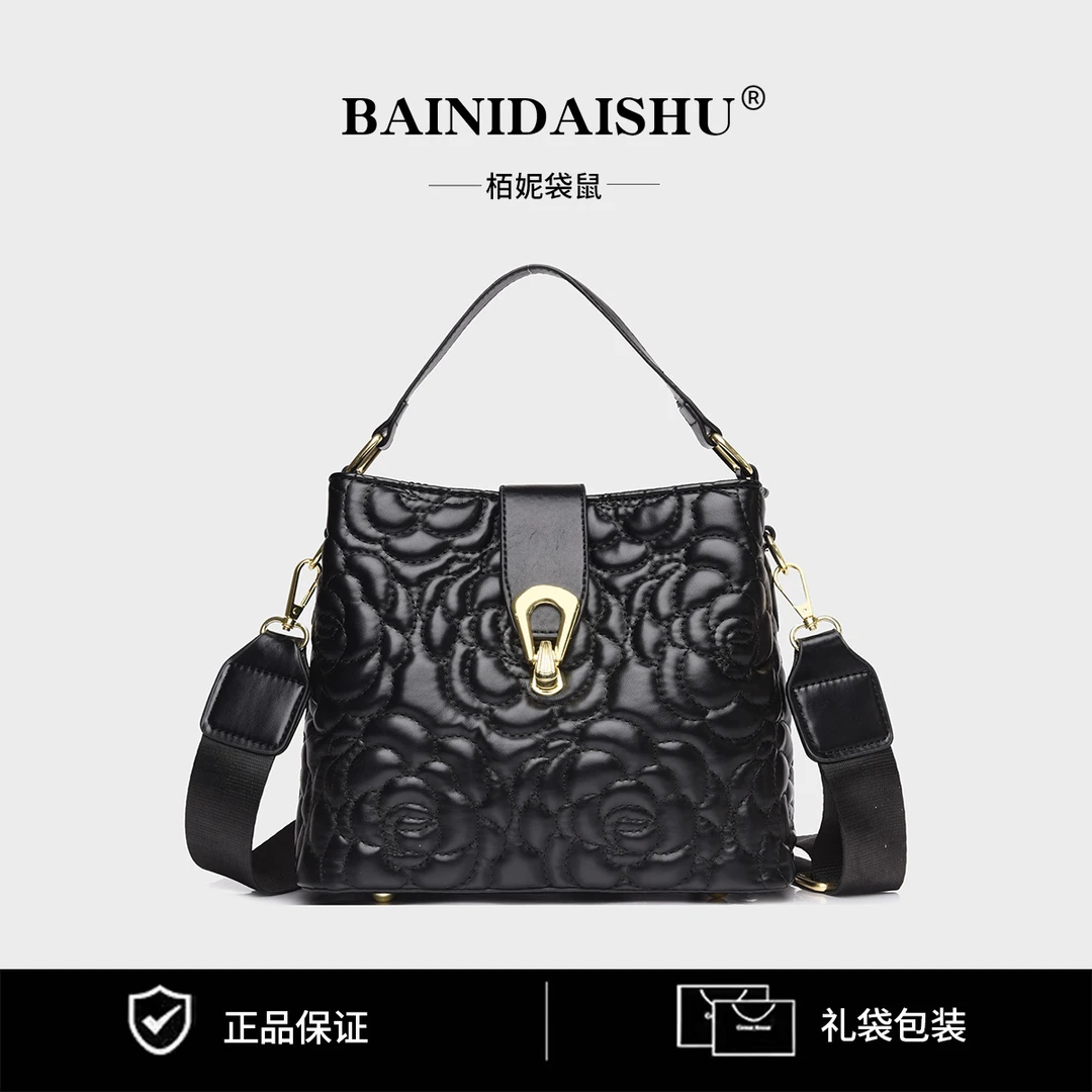 【19*22*11】高级轻奢质感简约手提斜挎女式包包8388黑色