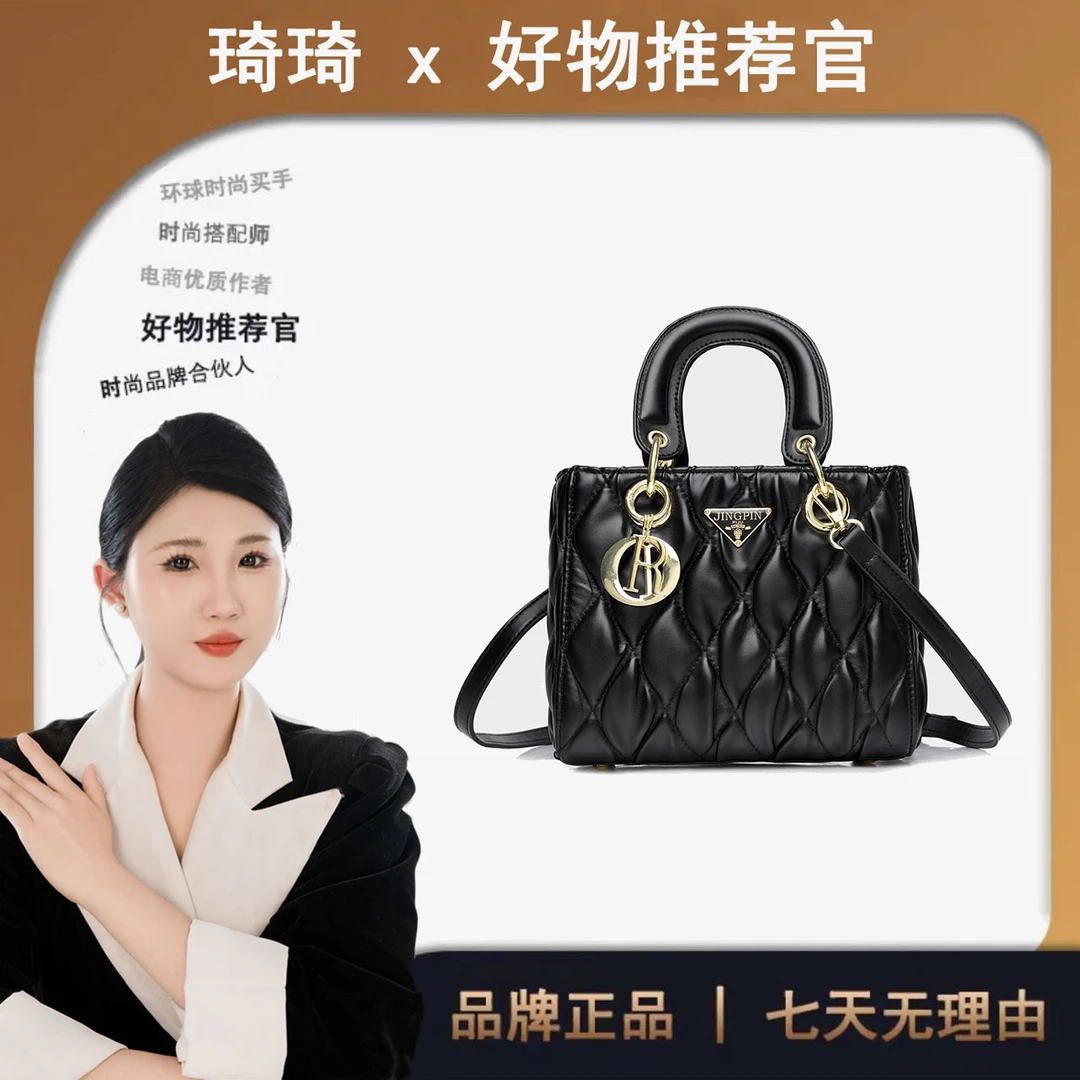 【缇奥专属L154】新款时尚百搭轻奢潮流单肩包绣线斜挎包