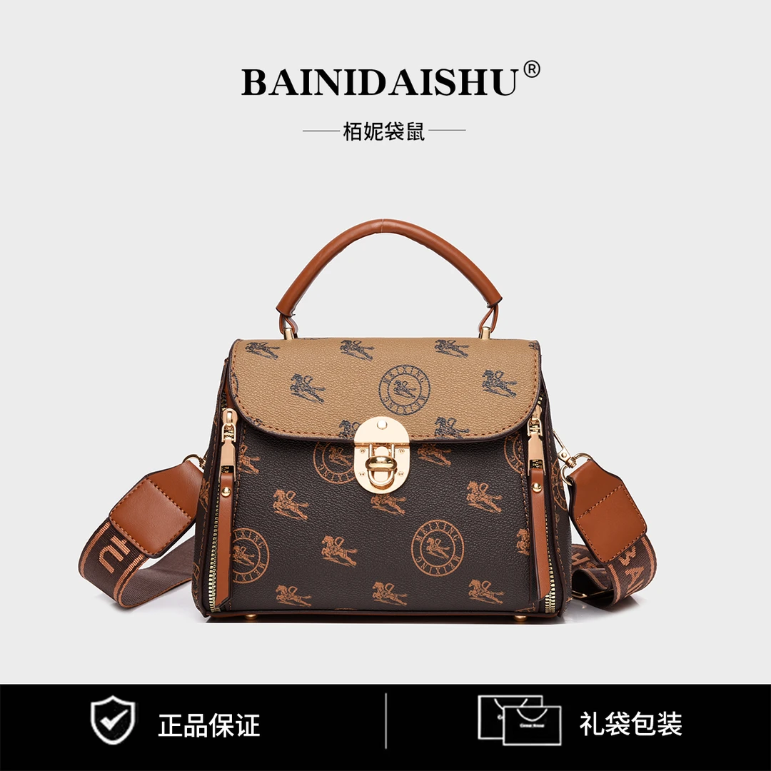 休闲轻奢新款时尚轻奢百搭潮流单肩斜挎包8310棕卡其