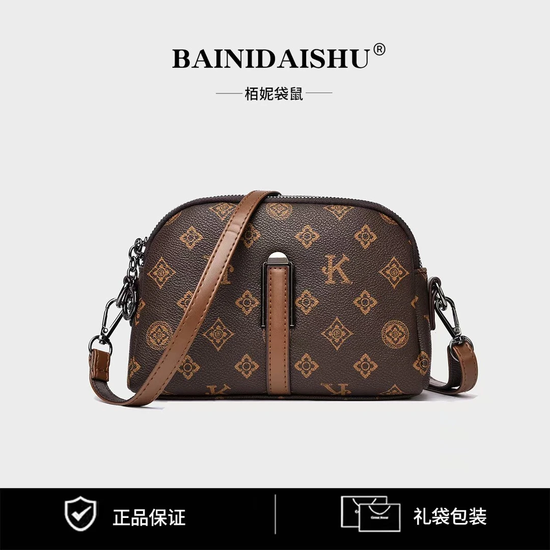 2024新款潮简约百搭高级感时尚单肩包斜挎手提女士包包903K字棕