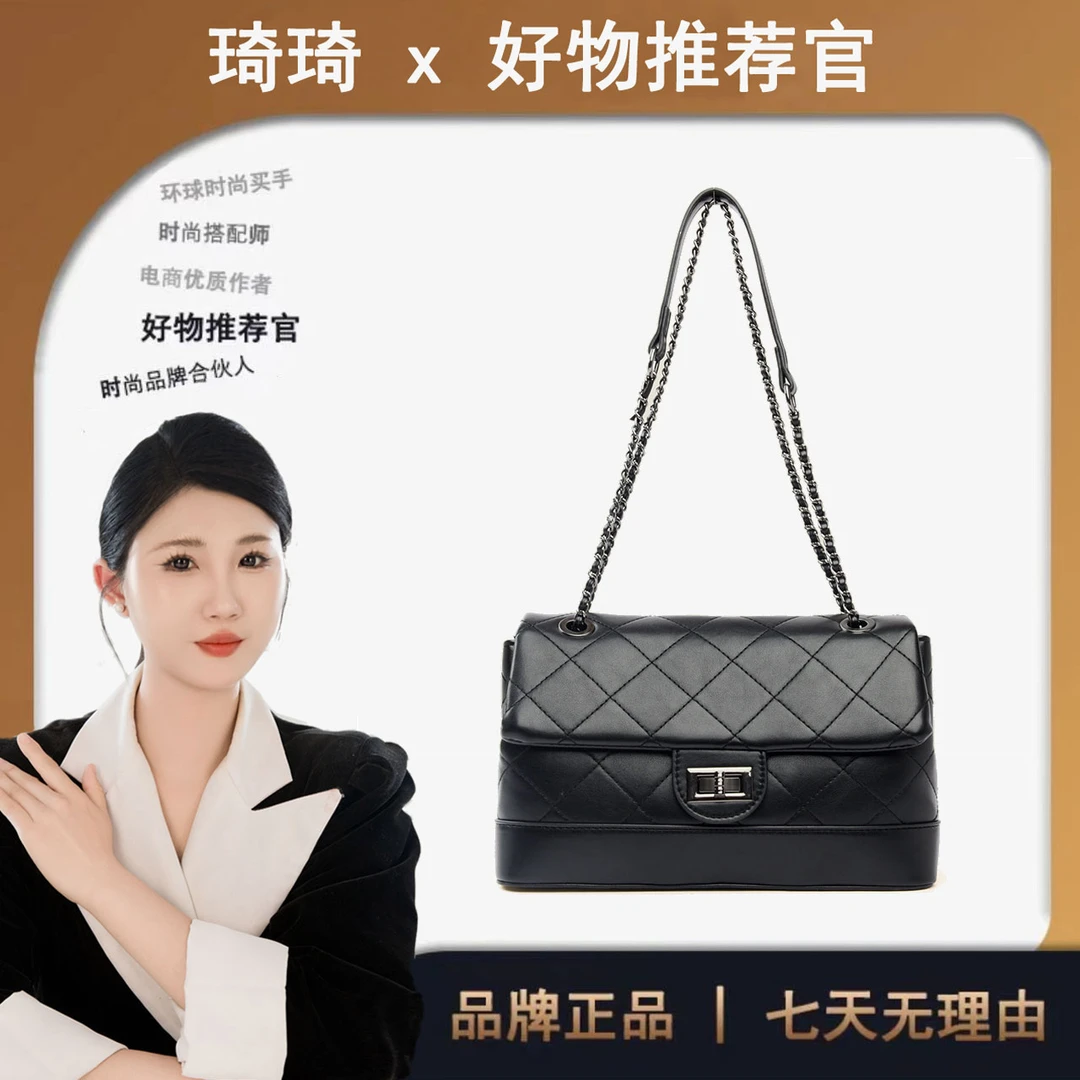 【缇奥专属】2024新款时尚百搭轻奢女士斜挎单肩包015黑色