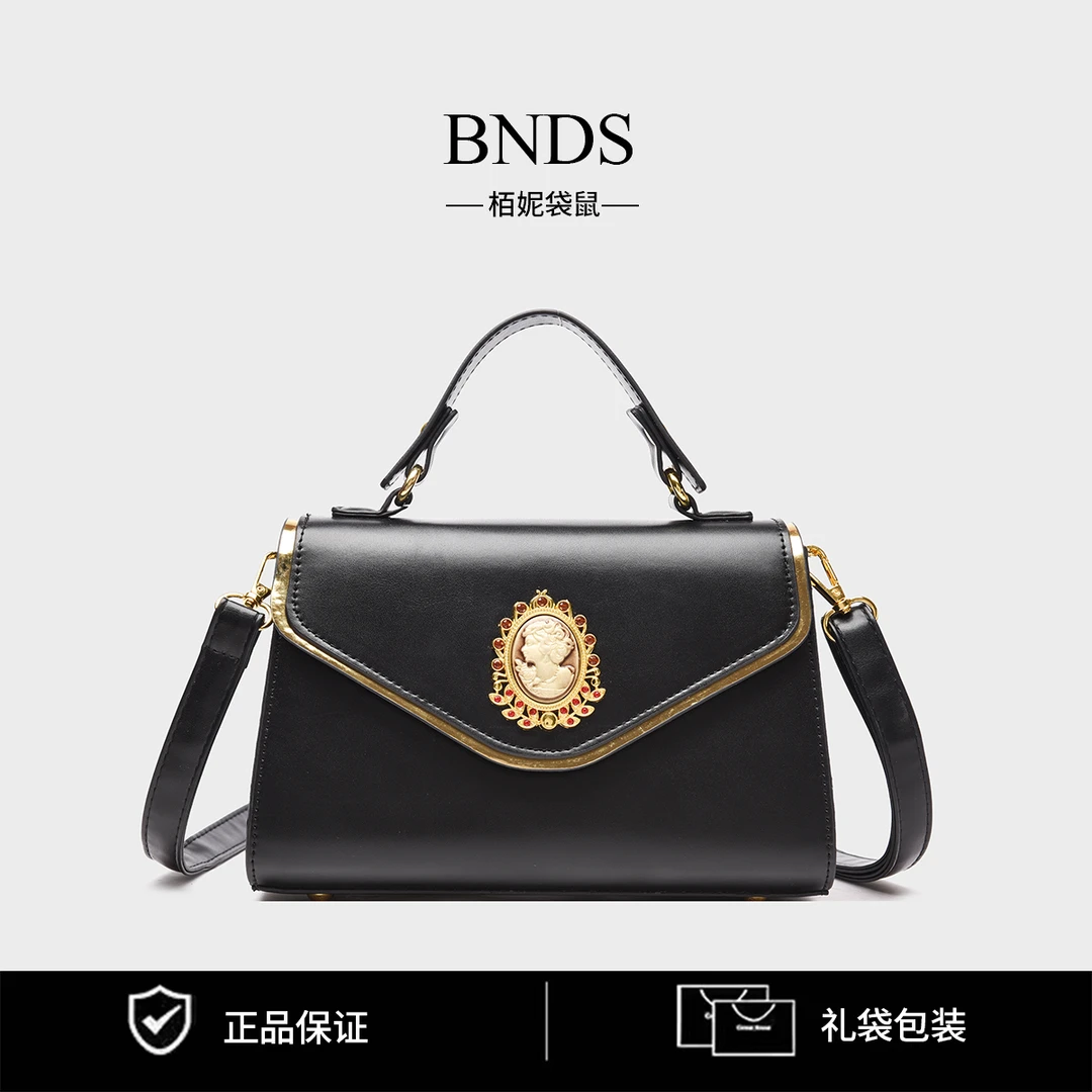 高级定制款女士背包单肩包手提包包1053黑色