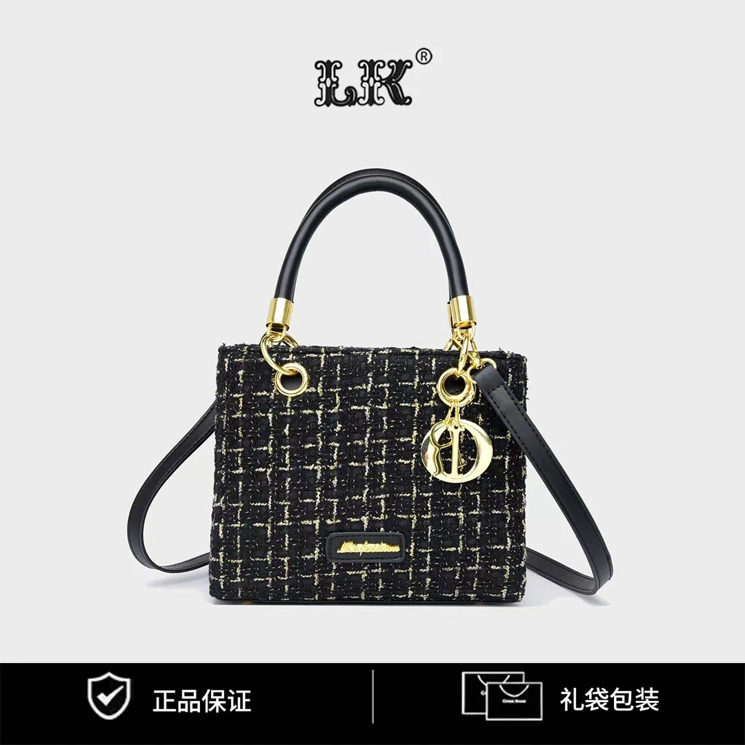 【静姐宠粉】时尚百搭轻奢女士斜挎单肩包210组合