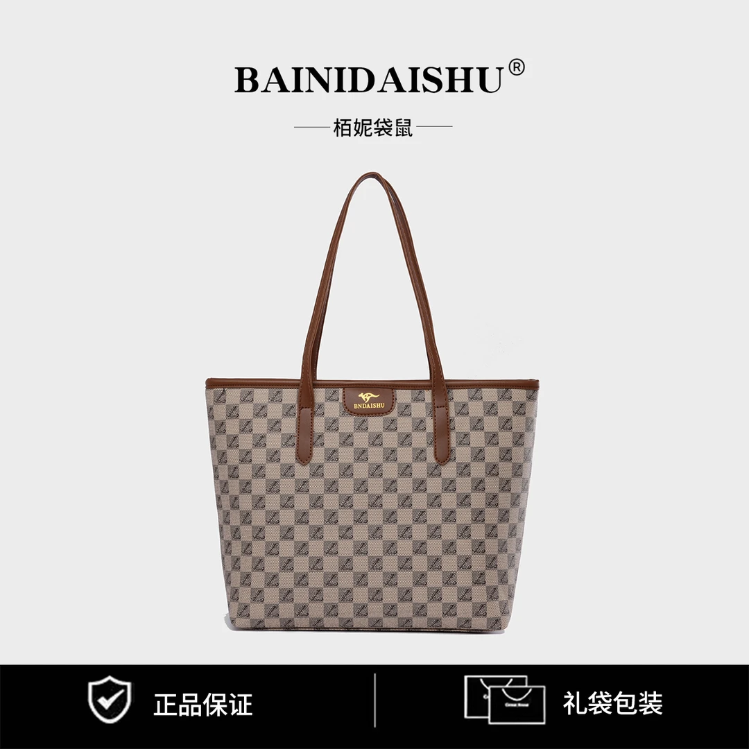 【妮可专属】新款时尚简约单肩斜挎包包通用百搭8295卡其格