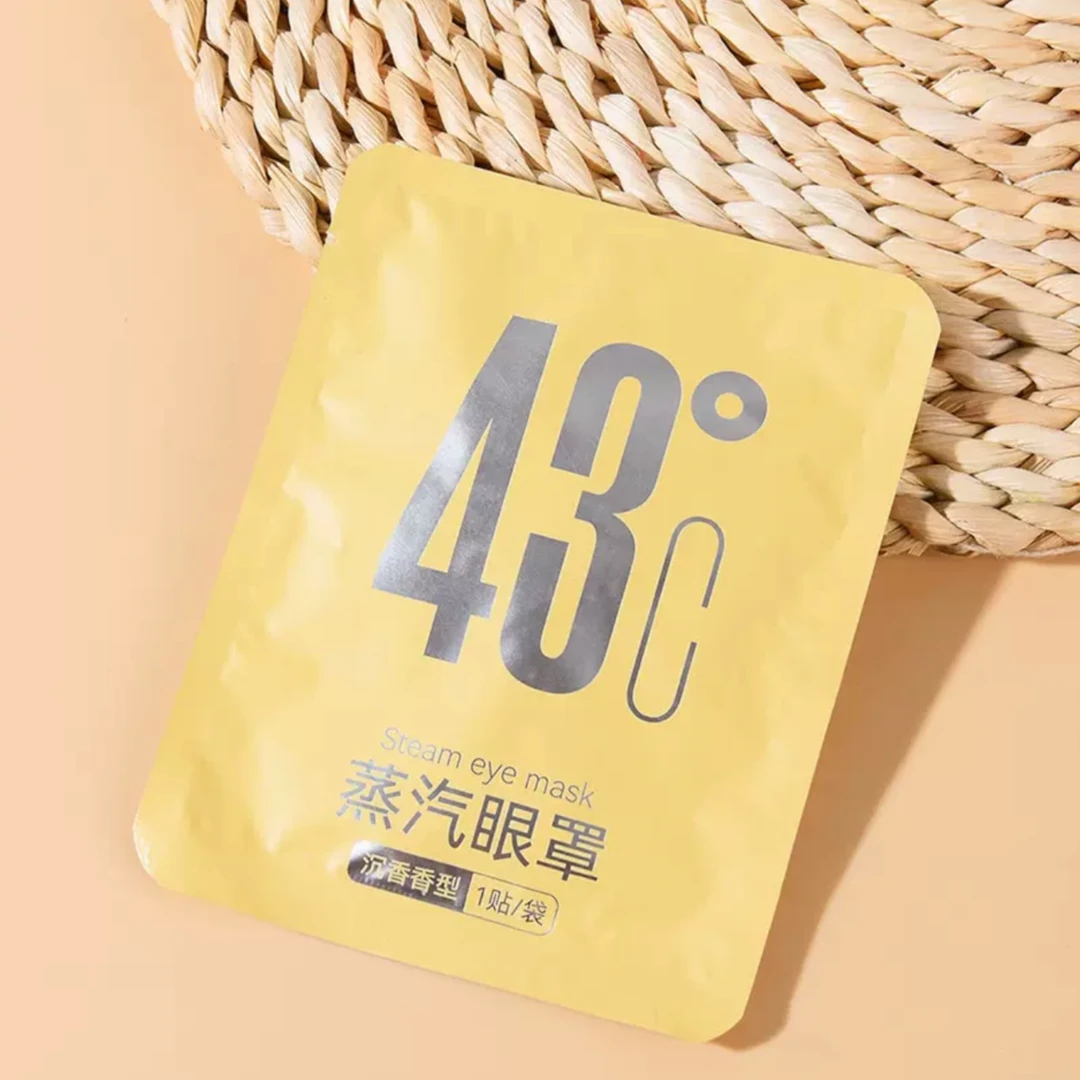 滋养舒缓蒸汽眼罩 持久发热 润养双目留香