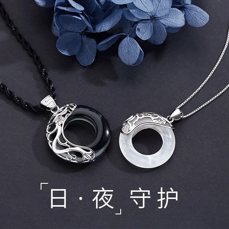 非金属棉绳项链 创意古风情侣项链男女节日定情信物礼物手工吊坠1