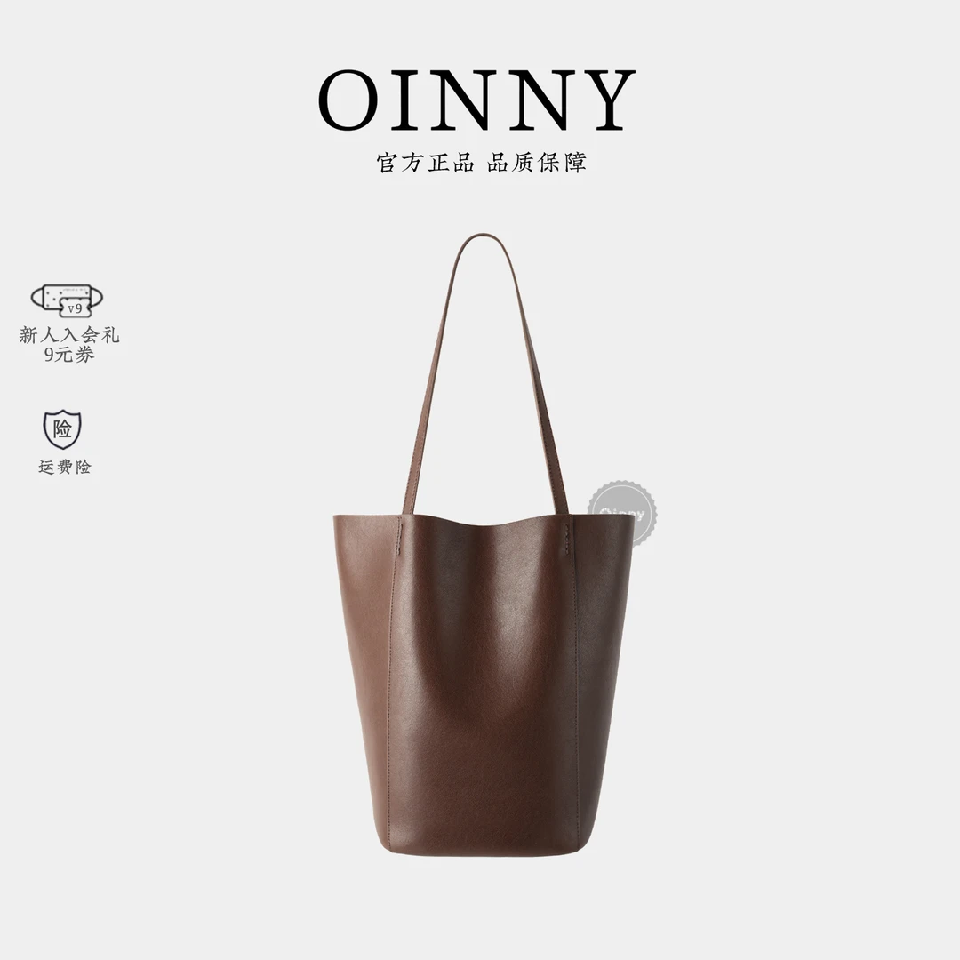 【Oinny】小众复古托特包女2023新款简约单肩大容量水桶包6400