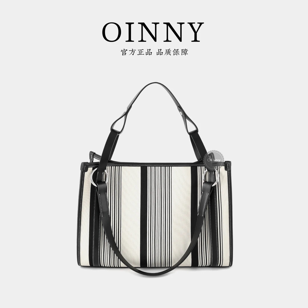 OINNY-【新年专属】百搭实用条纹托特包56052-1-