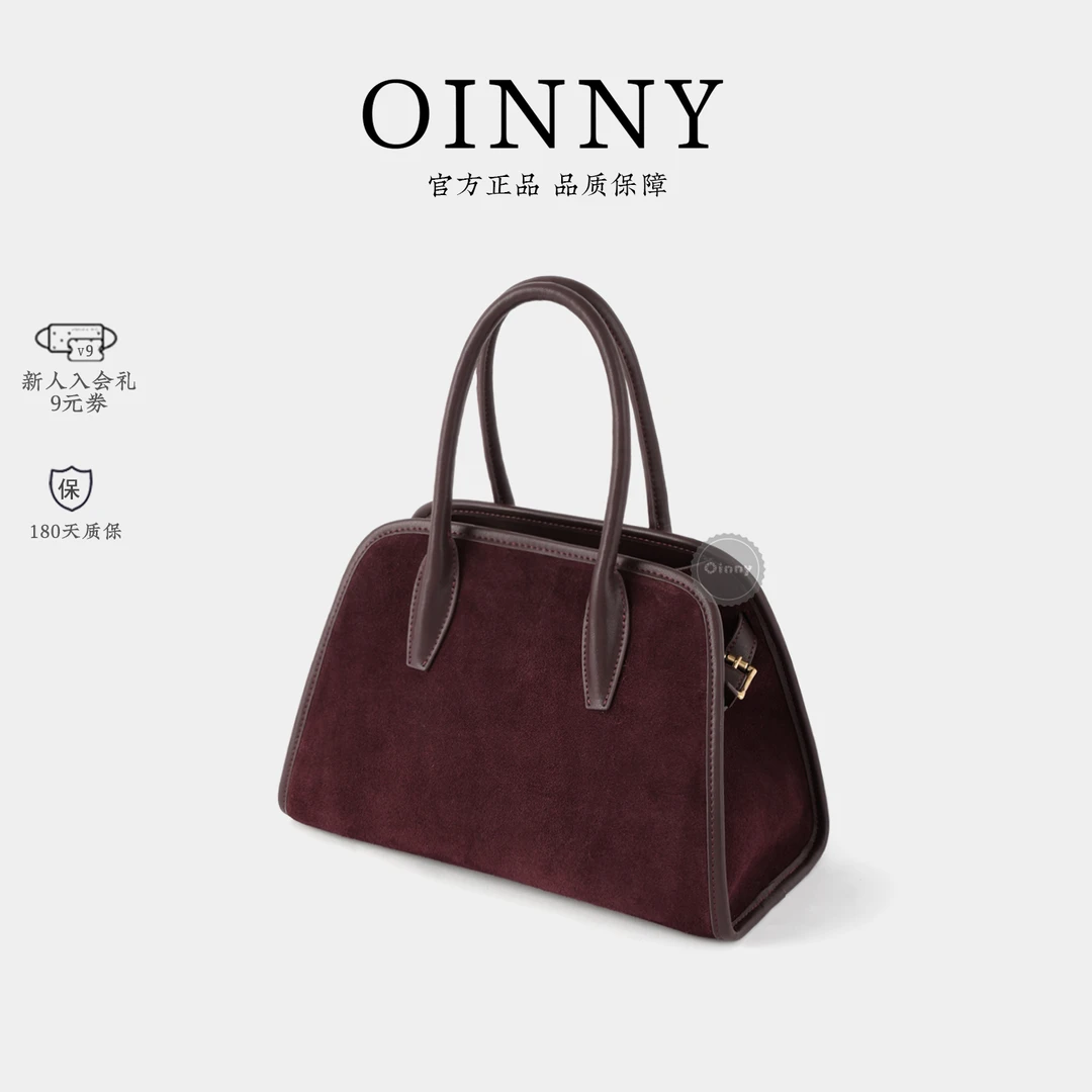 【Oinny】手提包波士顿2023新款秋冬复古保龄球包绒面斜挎女包1613