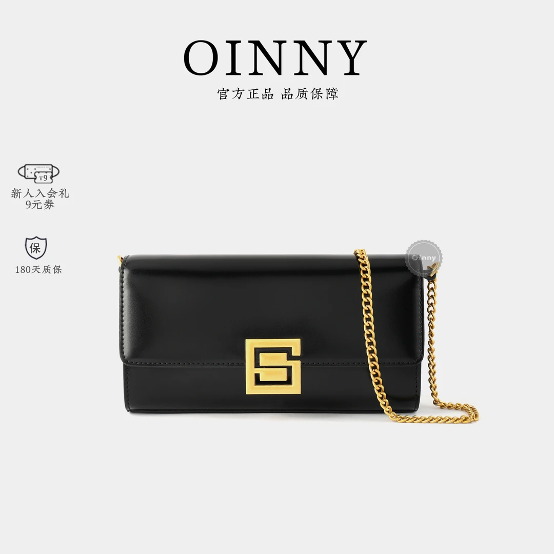 【Oinny】高级感链条小包包2024新款包时尚斜挎腋下单肩包2905