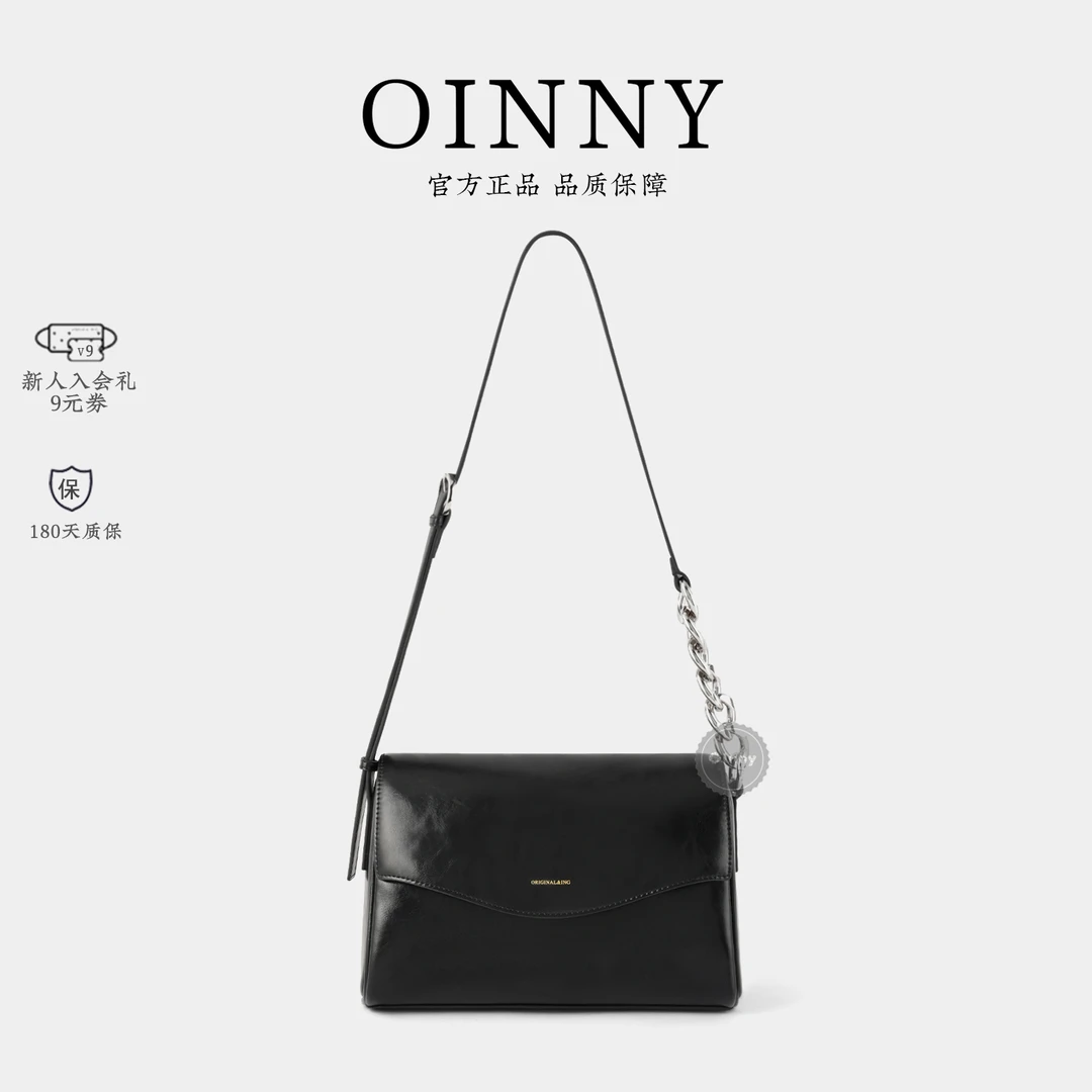 【Oinny】秋冬包包2023新款简约时尚单肩斜挎包百搭枕头女包5745