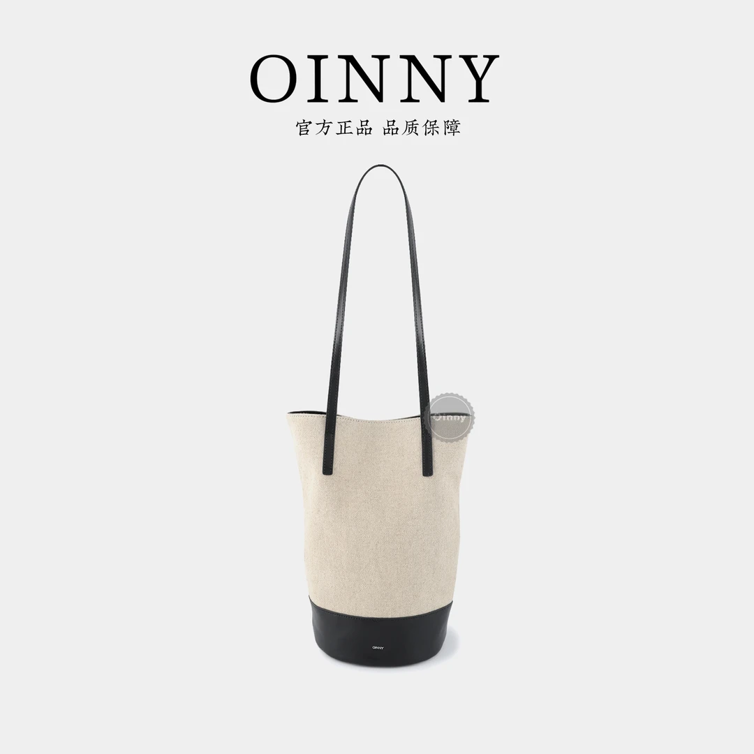 【OINNY】复古撞色水桶包6436-