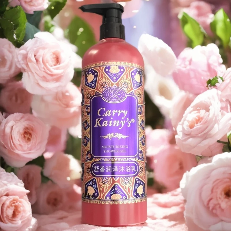 【专柜品质十一活动】正品凝香润泽沐浴乳持久留香香氛嫩肤花香香体
