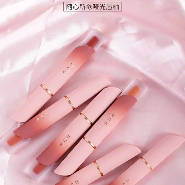 pcu奶霜随心所欲哑光唇釉显白持久高颜值学生党气质女神上色
