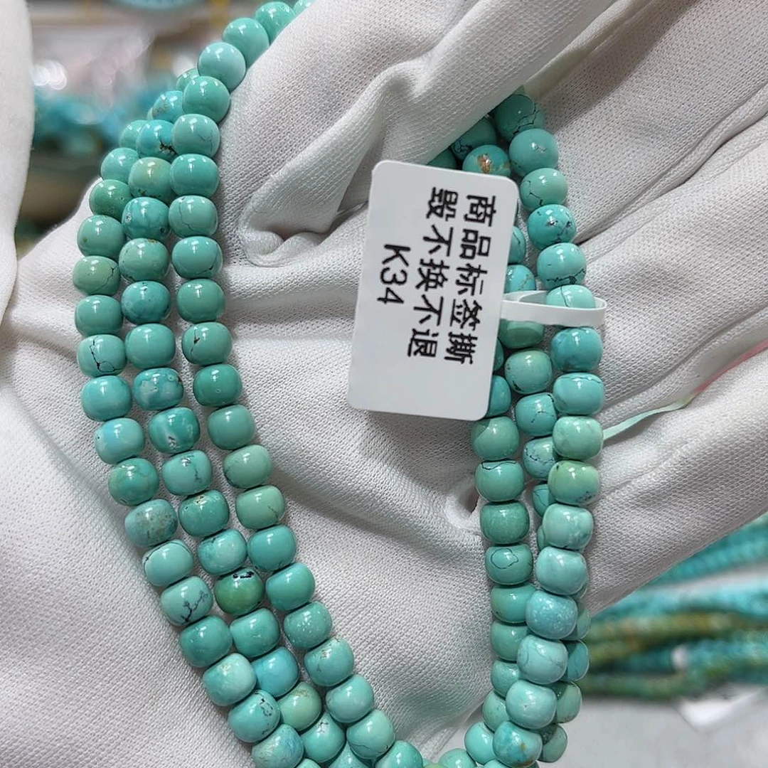 绿松石老型未镶嵌