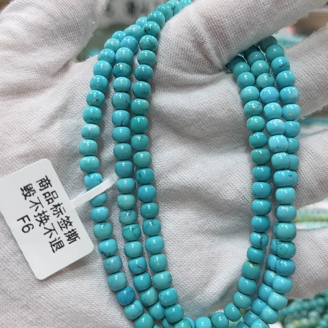 绿松石老型未镶嵌