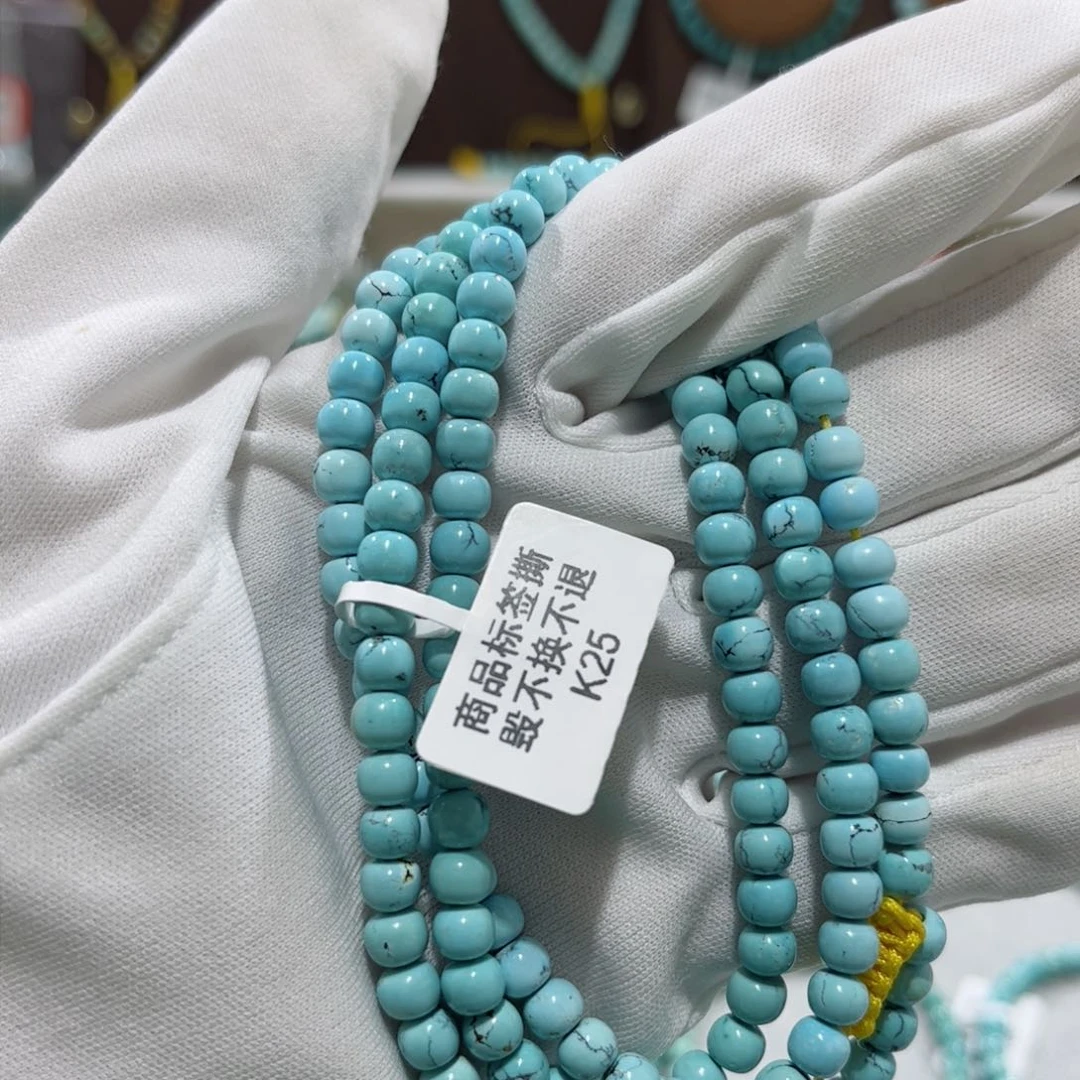 绿松石老型未镶嵌