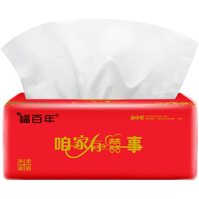 福百年【靳总推荐】24包抽纸加厚抽取式餐巾纸商超同款高档备婚婚庆