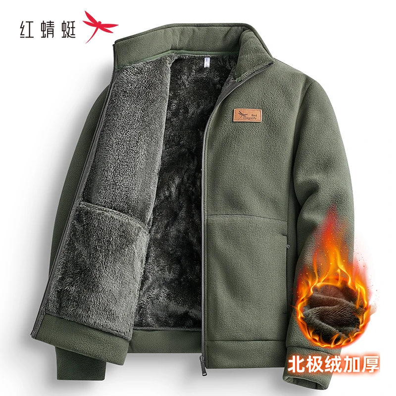 红蜻蜓摇粒绒外套男秋冬款重磅加厚加绒保暖中老年爸爸抓绒衣