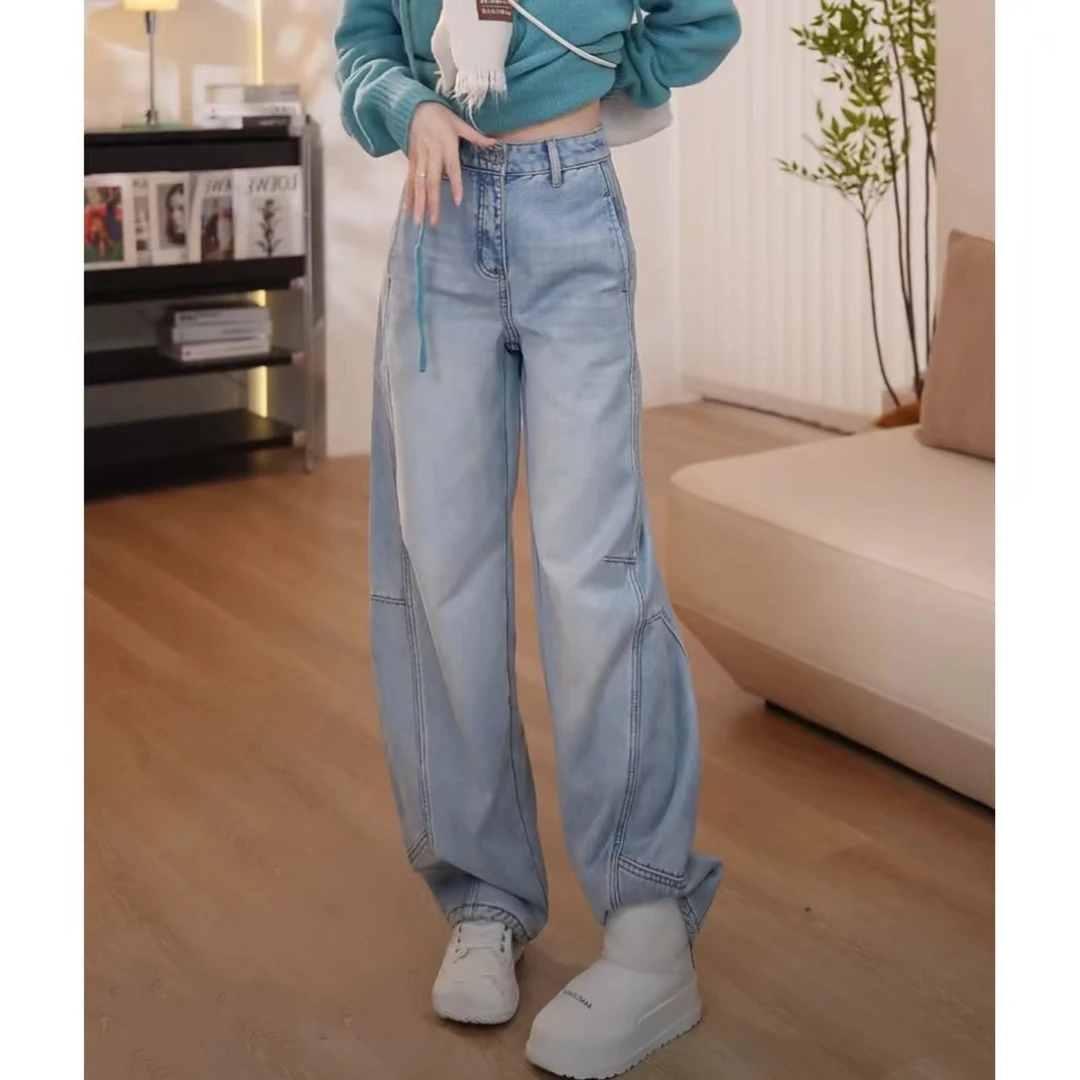 加绒款-零零『超能力』2024秋冬加绒休闲拼接时尚百搭阔腿牛仔裤