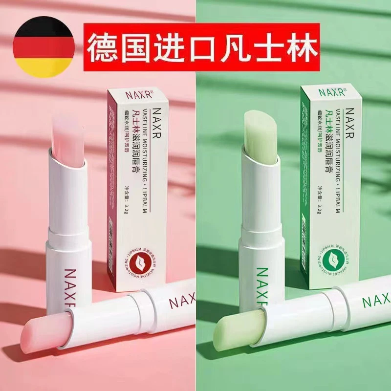 凡士林润唇膏女保湿滋润补水防干裂淡唇纹去死皮唇膏无色温变学生