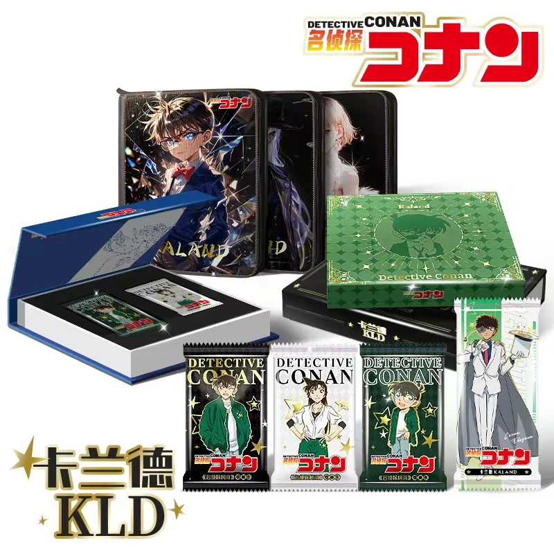 【CC】《卡兰德 Kaland》名侦探柯南 国卡二创(介意勿拍)