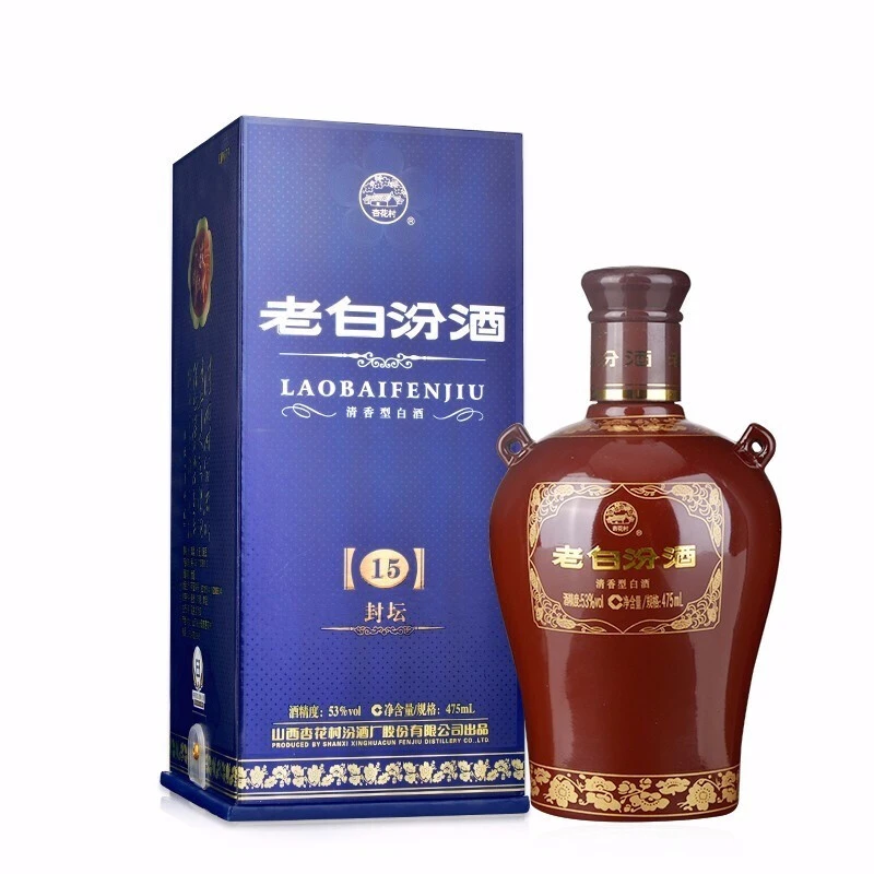 【双11先享购】53度475ml清香型老白汾酒（15）53度