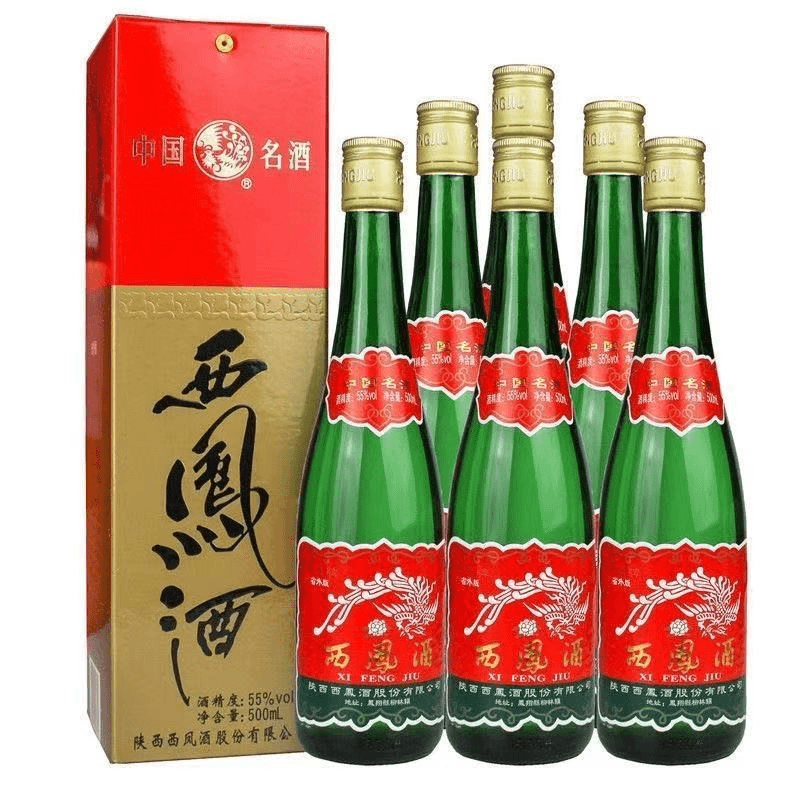 55度西凤酒绿瓶（盒装）55度