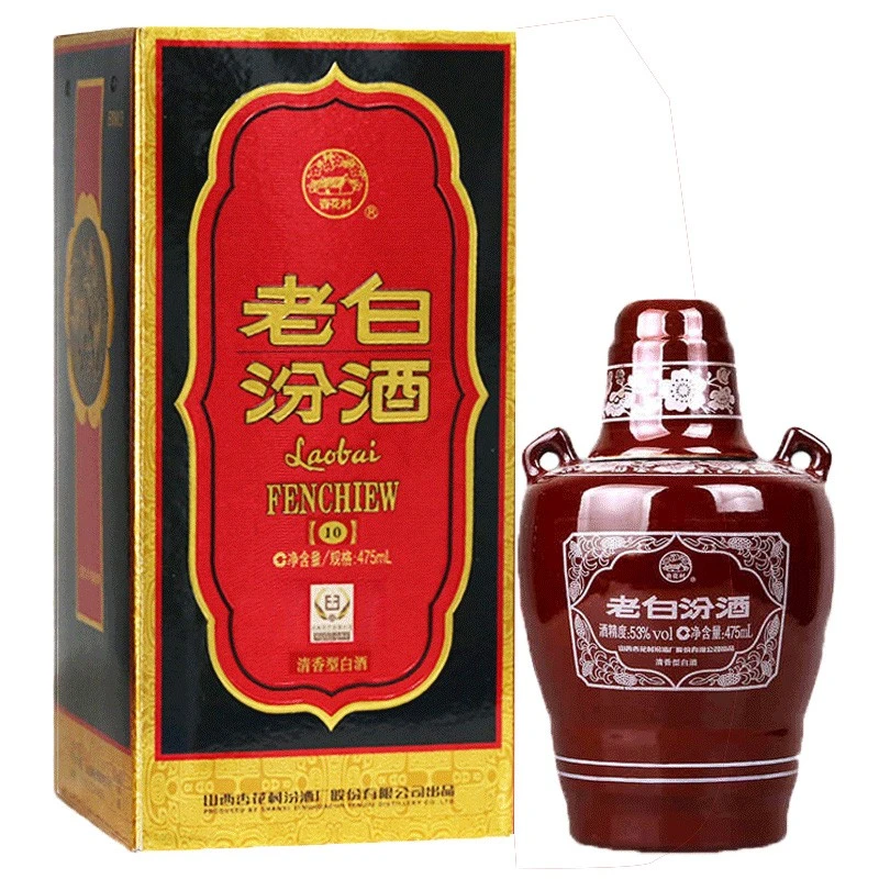 53°475ml老白汾1053度