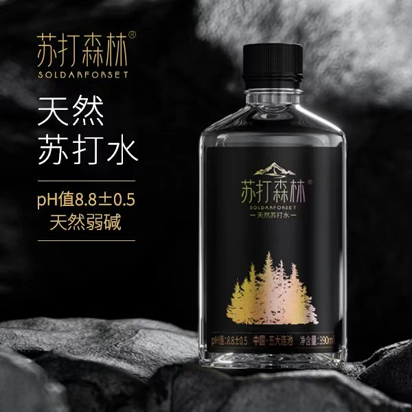 苏打森林天然弱碱性苏打水五大连池饮用矿泉水整箱390ml*12瓶*5箱