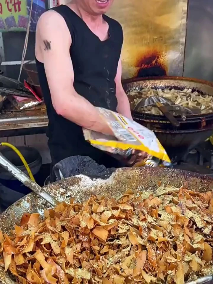 新疆包邮淄博炒锅饼八大局小吃香辣五香山东淄博锅饼烧烤小饼现炒